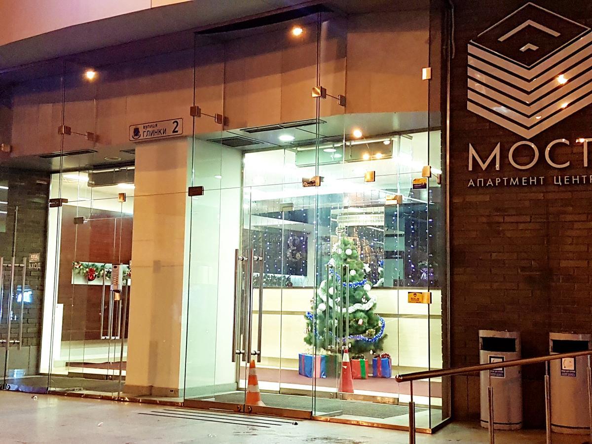 دنيبروبيتروفسك Most City Apart-Hotel المظهر الخارجي الصورة