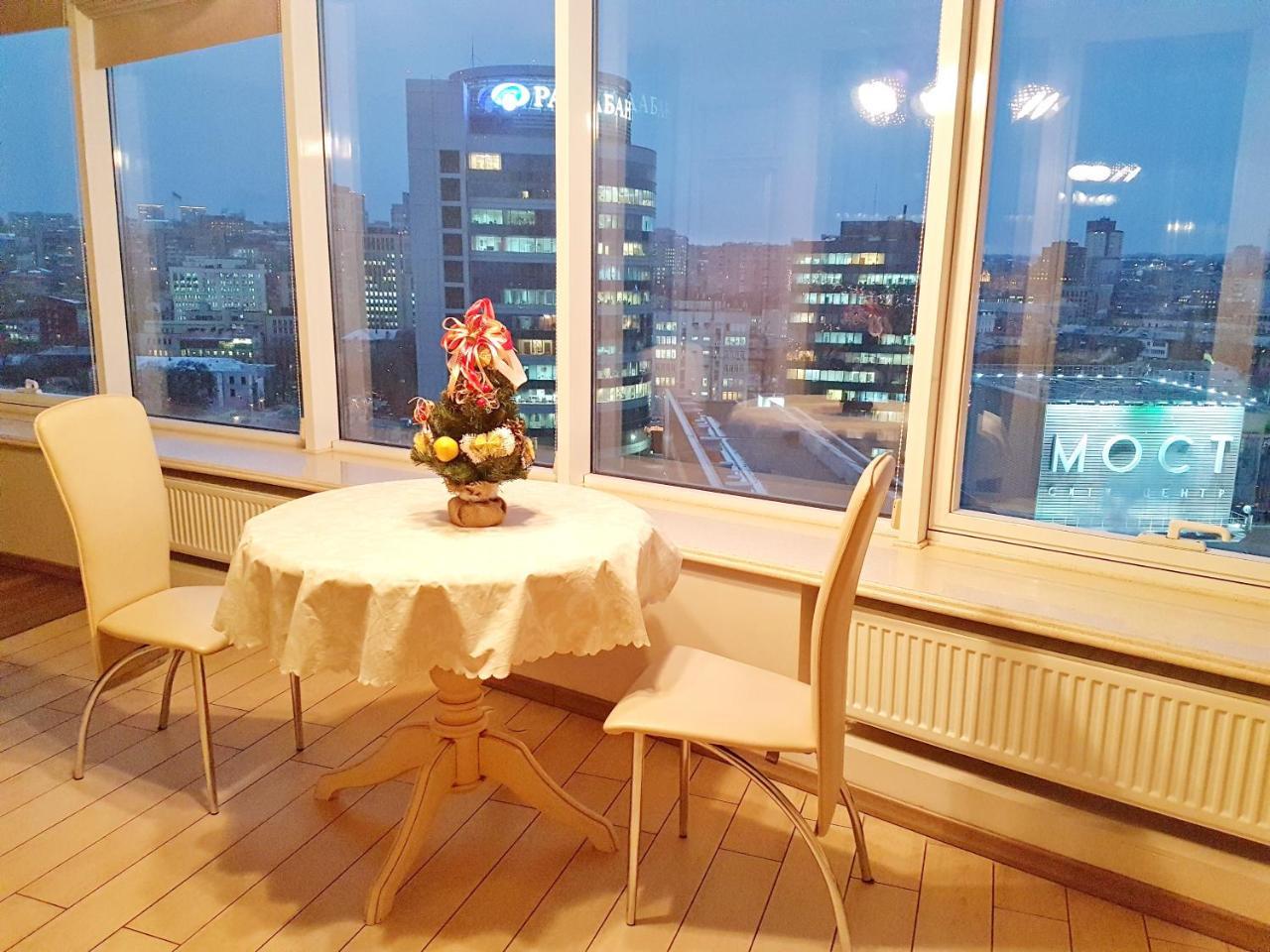دنيبروبيتروفسك Most City Apart-Hotel المظهر الخارجي الصورة
