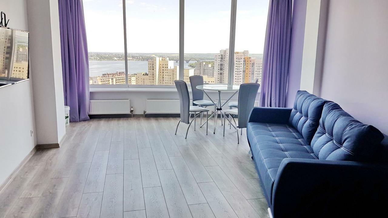 دنيبروبيتروفسك Most City Apart-Hotel الغرفة الصورة